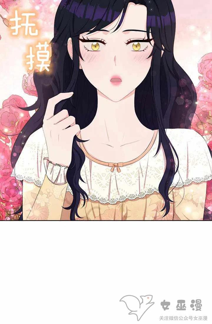 第33话33