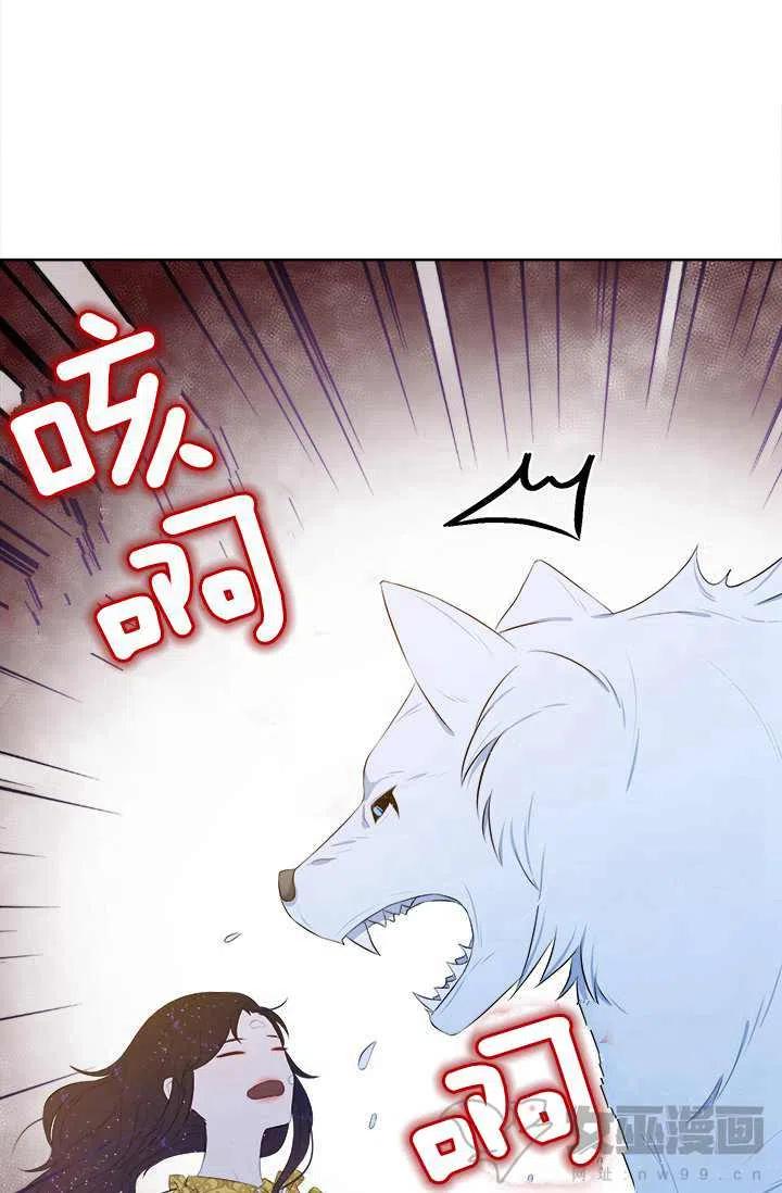 第16话38