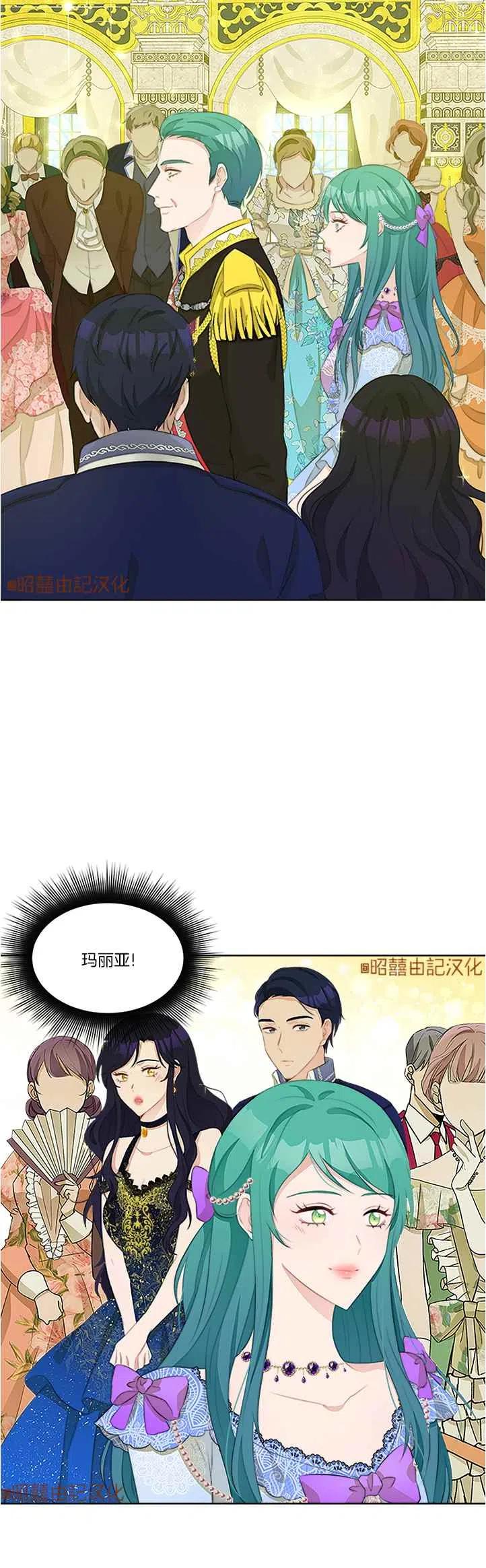 第40话35