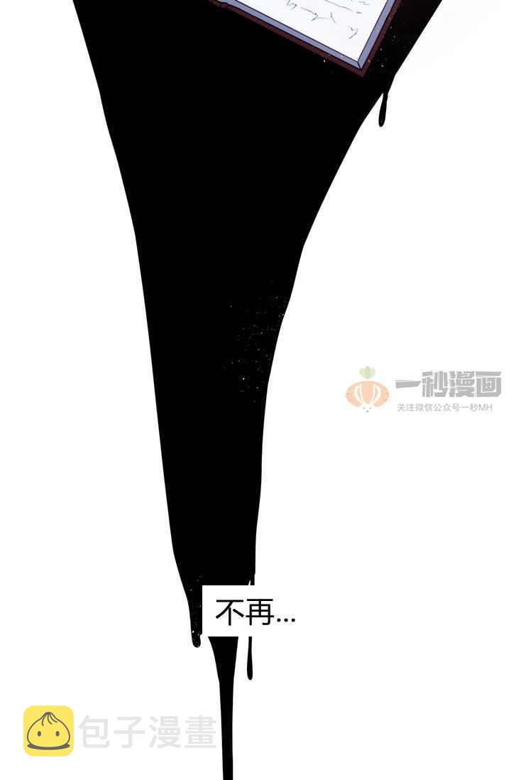 第1话19