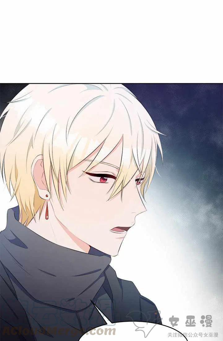 第32话24