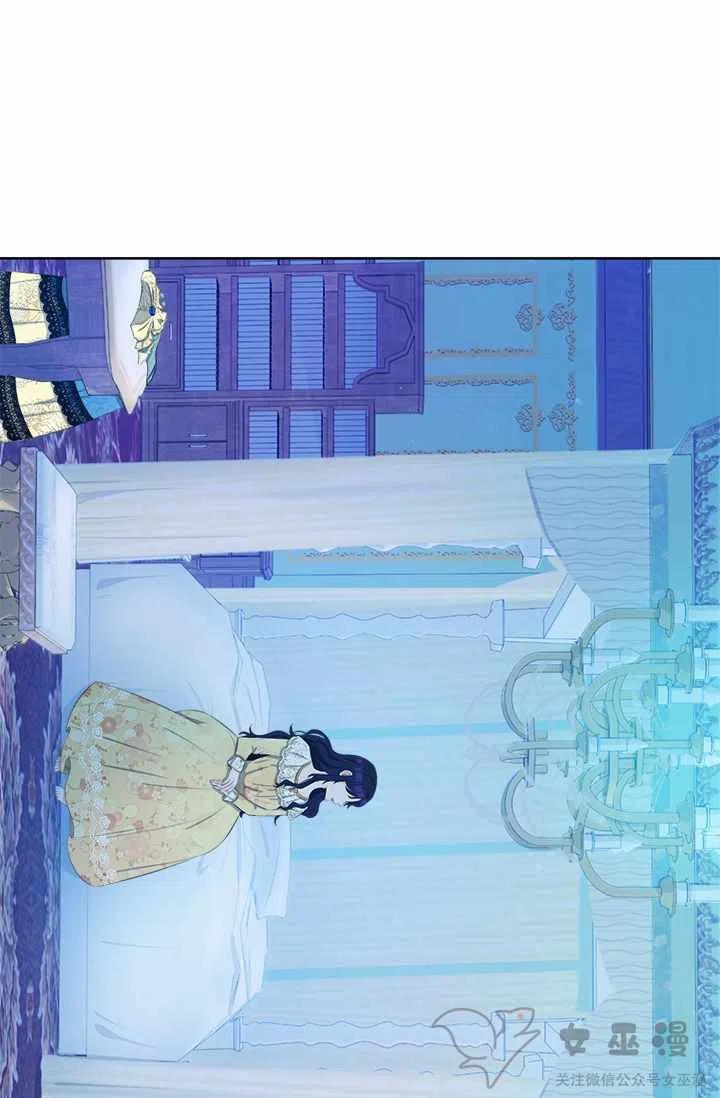 第31话19