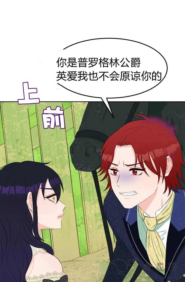 第25话1