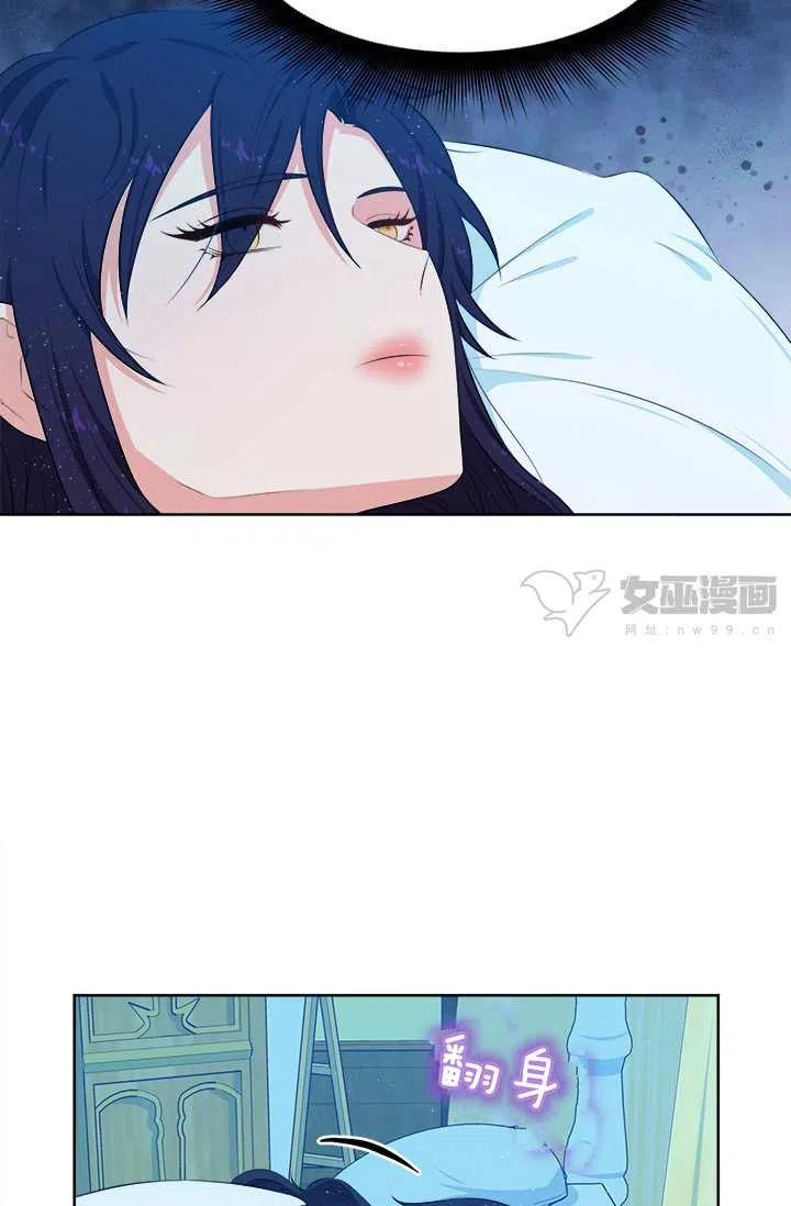 第14话13