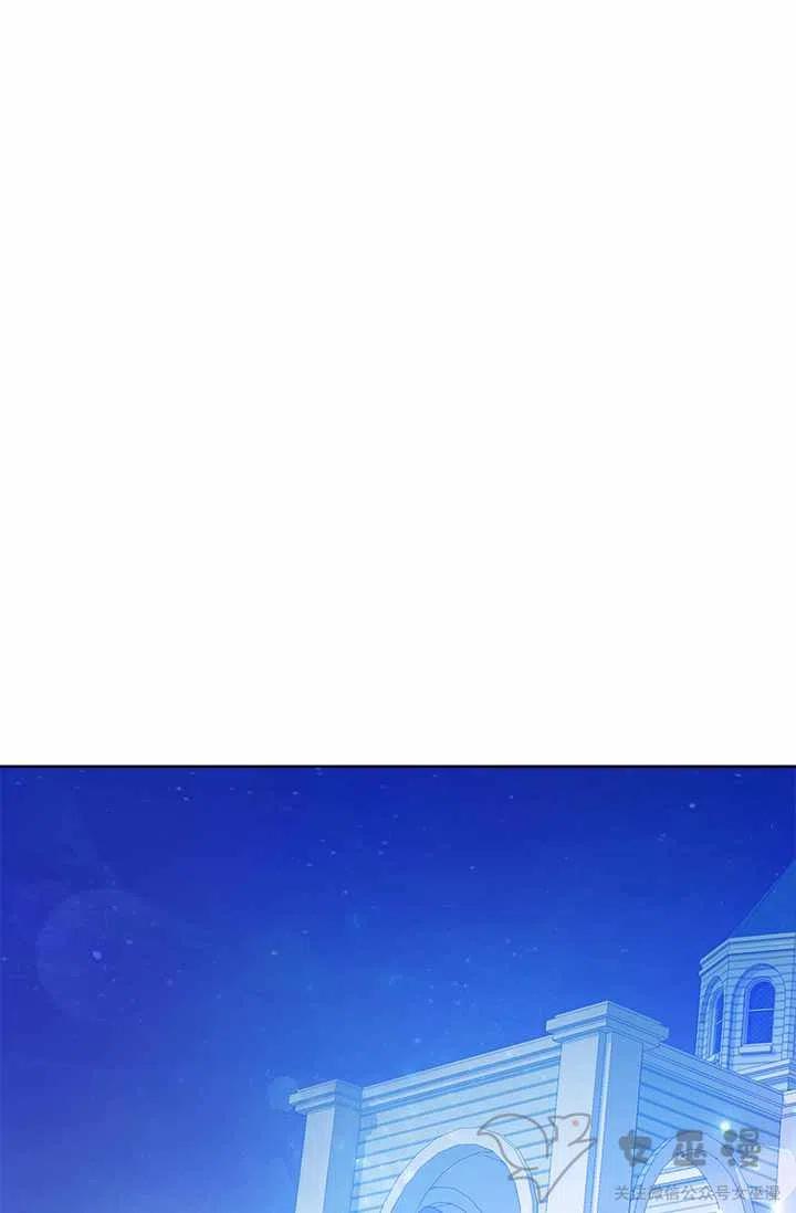 第31话14