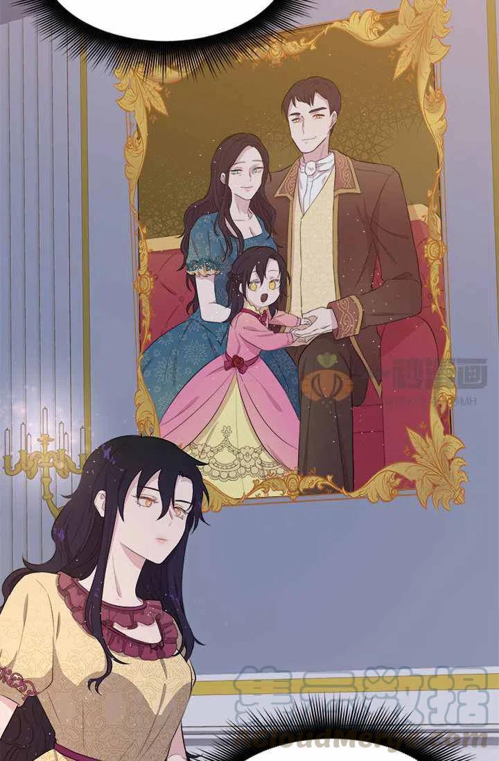 第5话48