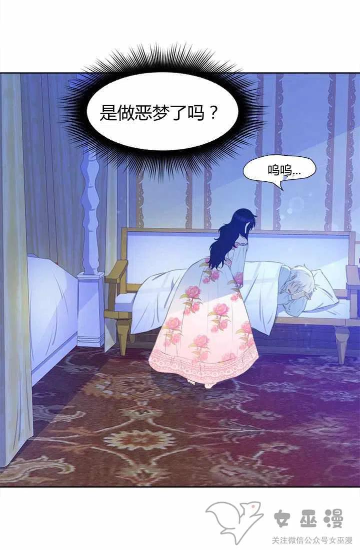 第22话23
