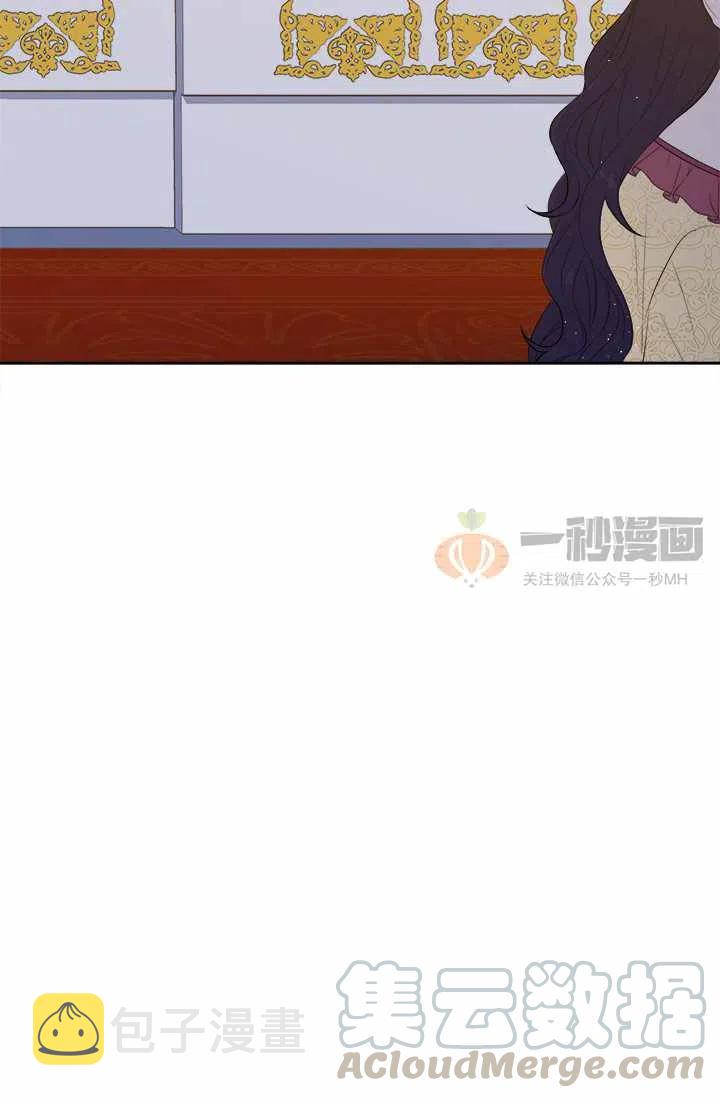 第5话58
