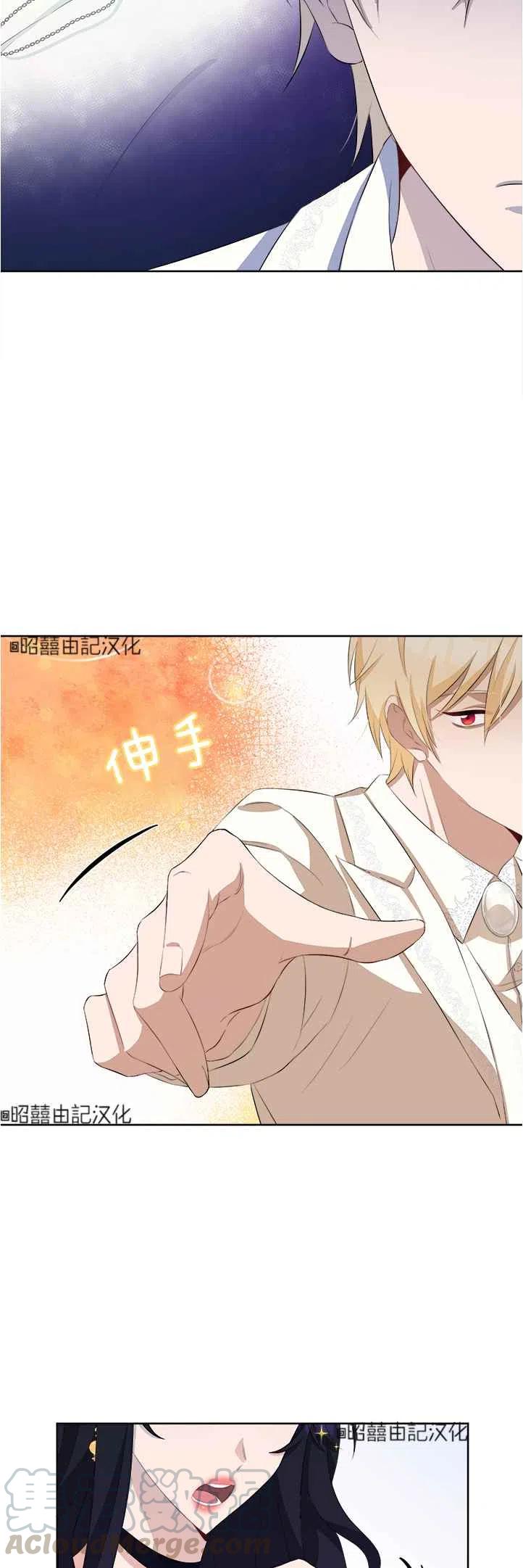 第42话20