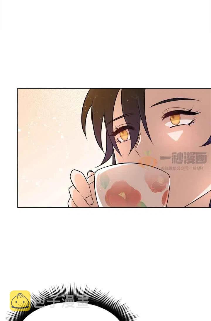 第4话55