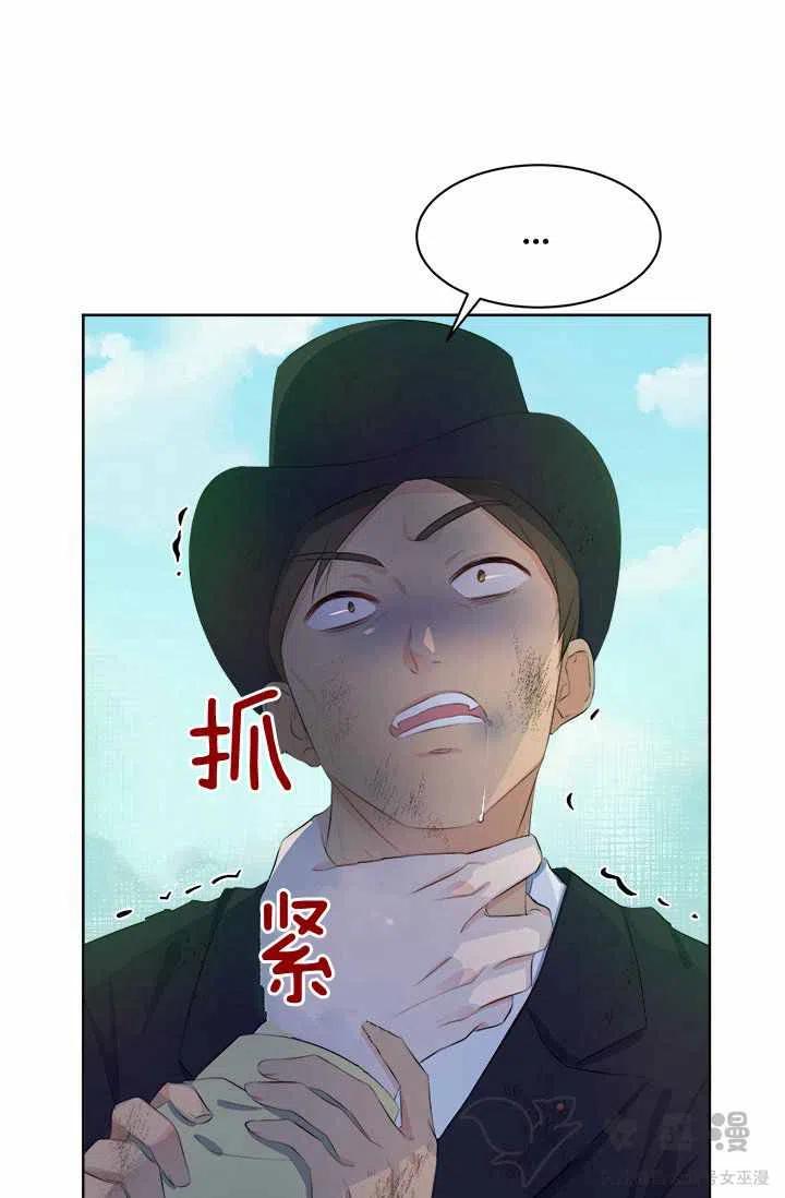 第35话41
