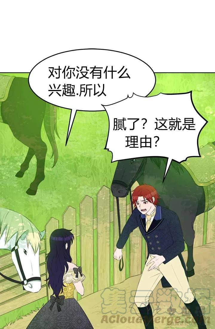 第24话24