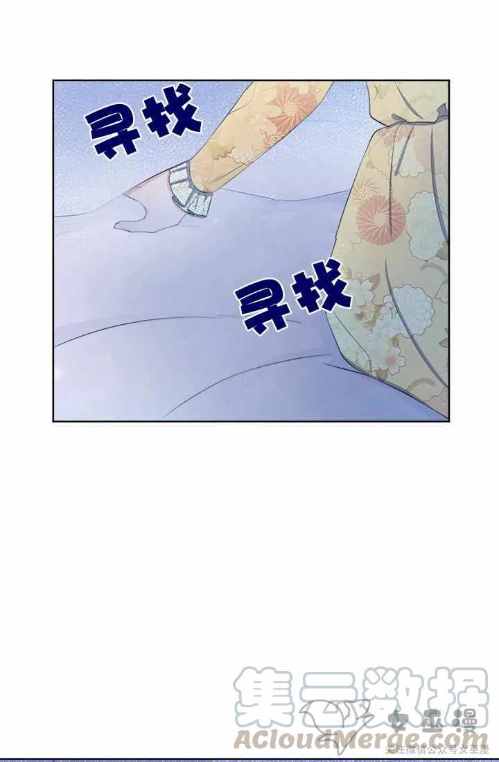 第31话36