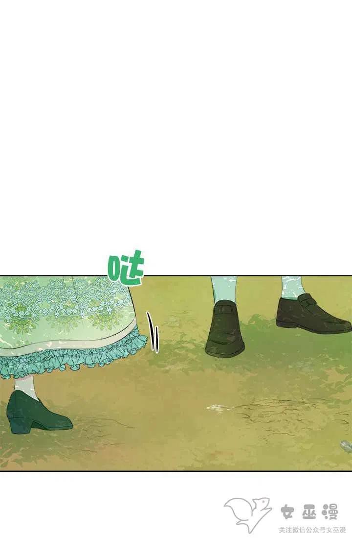第37话27