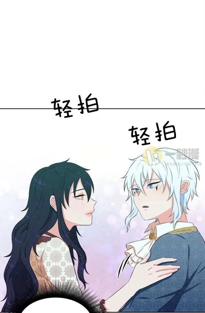第11话44