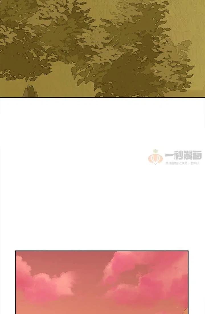 第7话13