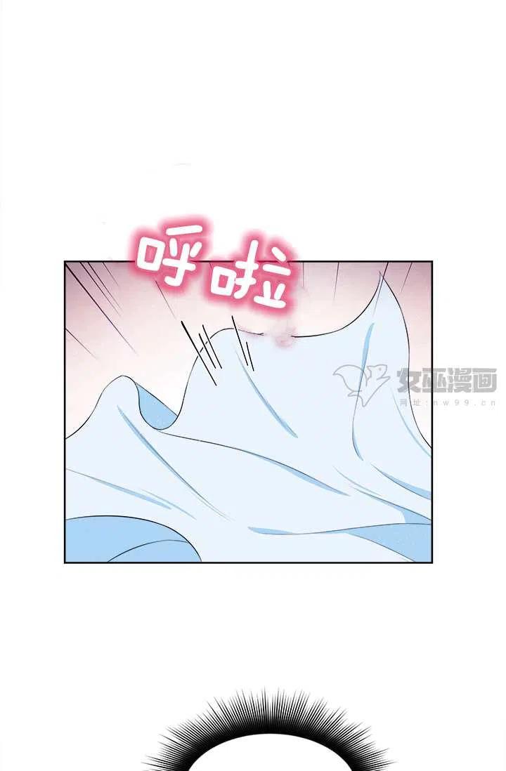 第14话7