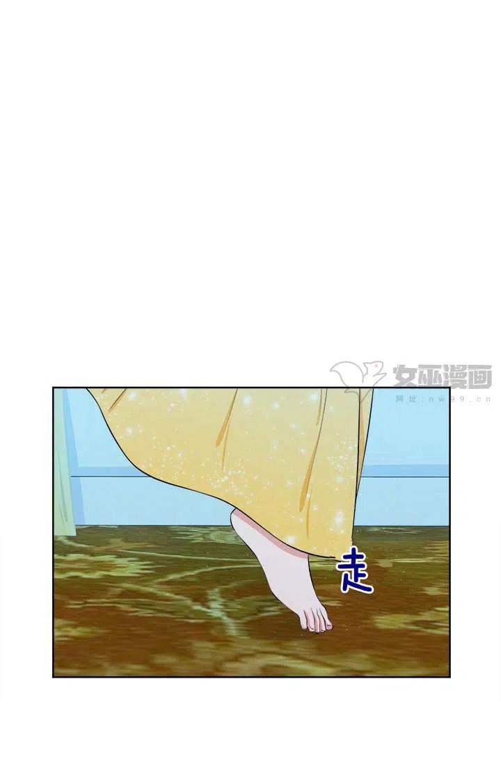 第14话20