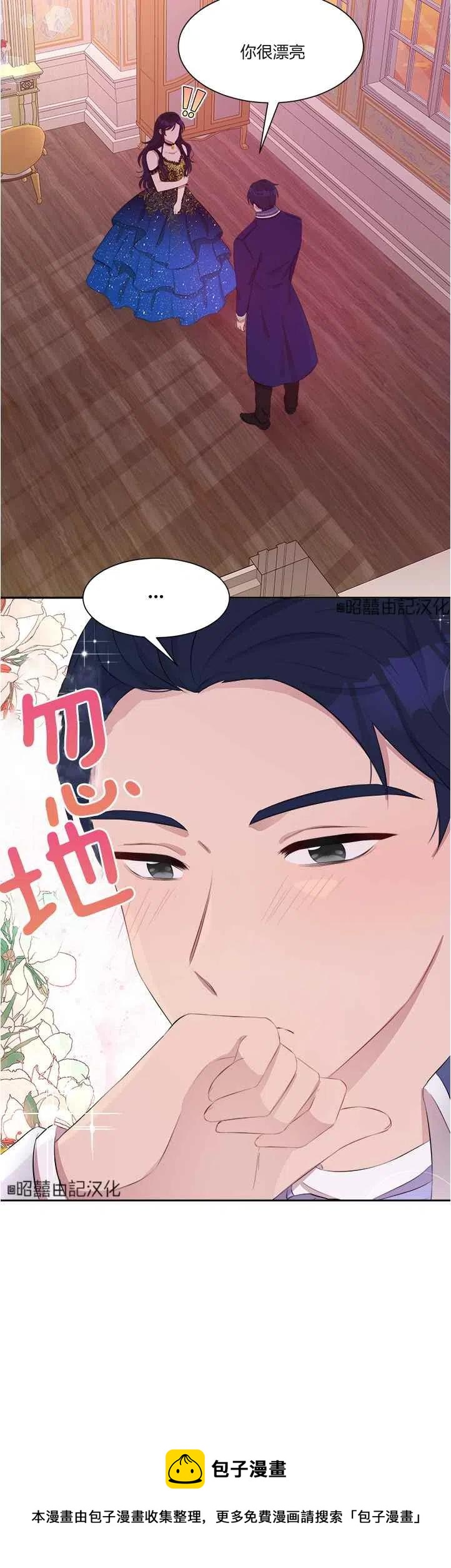 第39话39