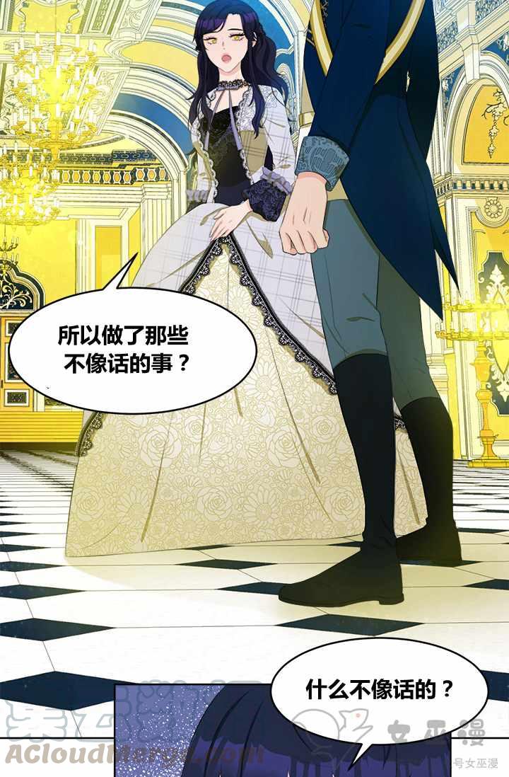 第28话28