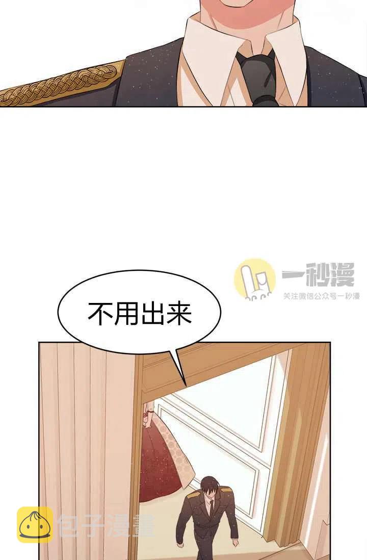 第12话81