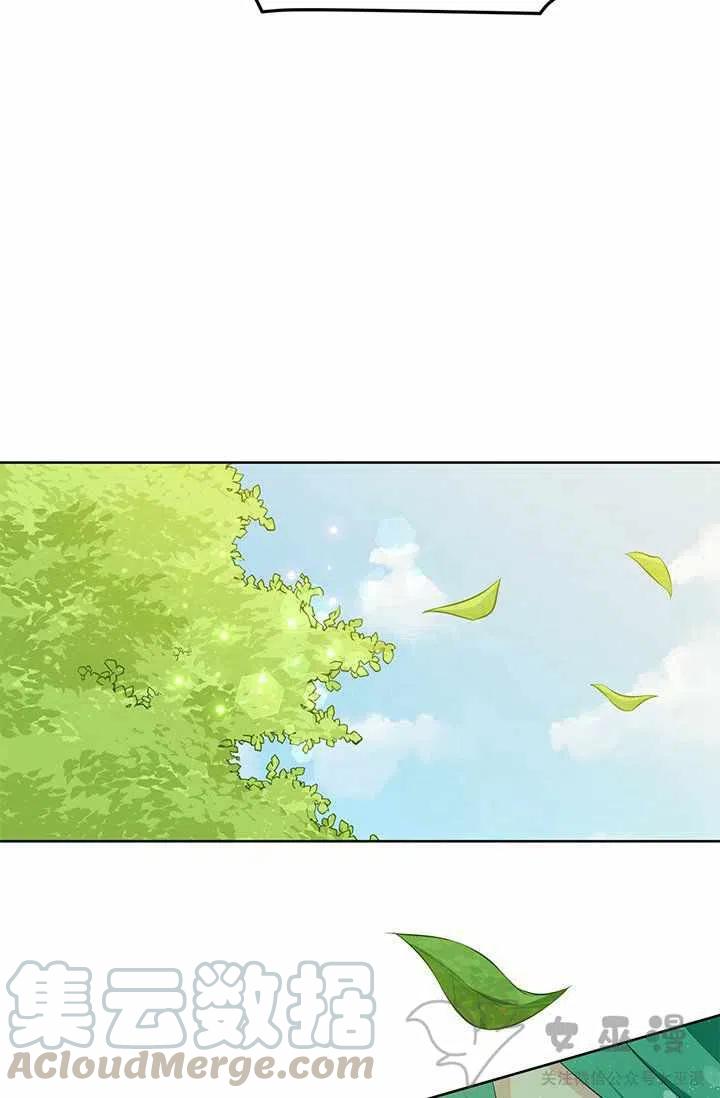第21话8