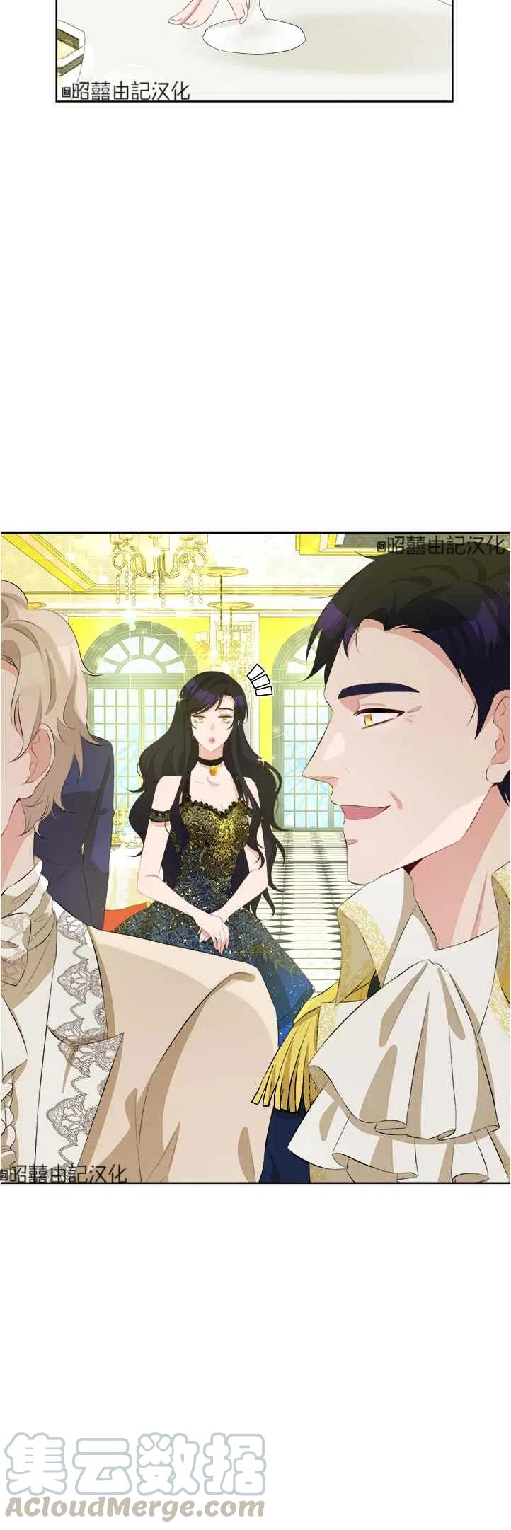 第42话32