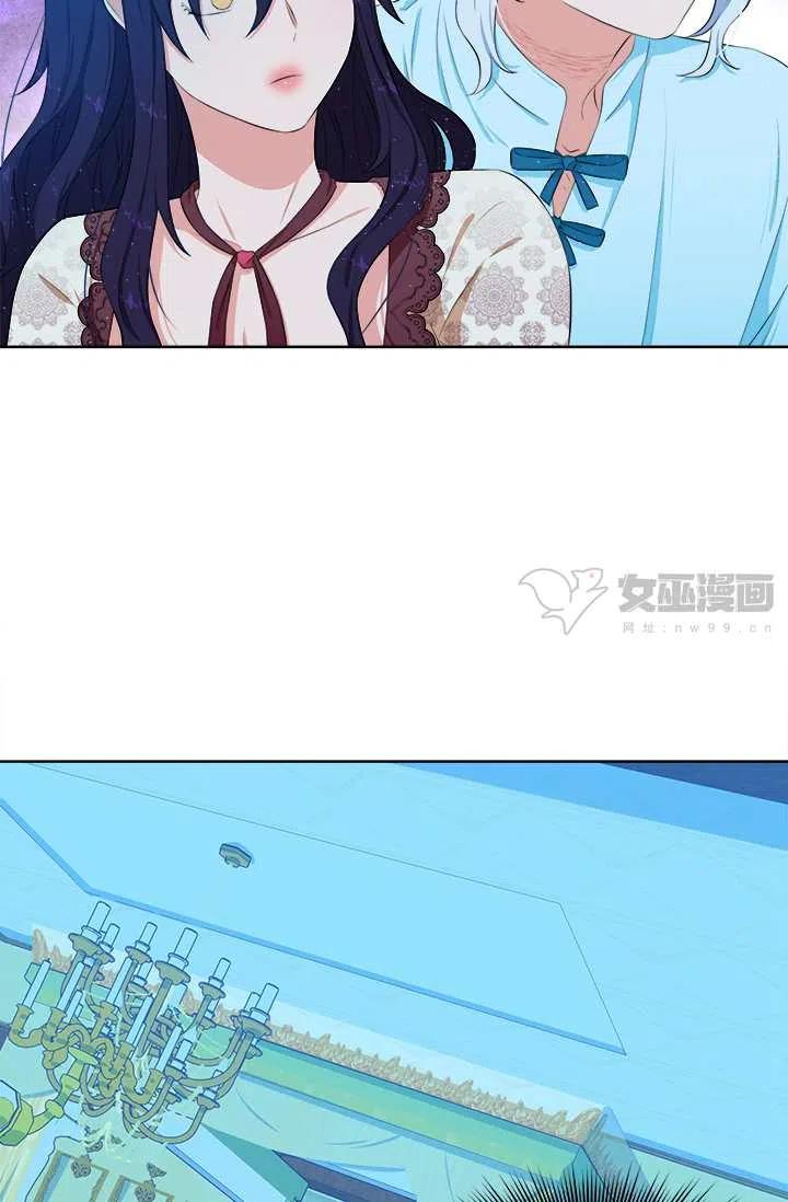 第14话4