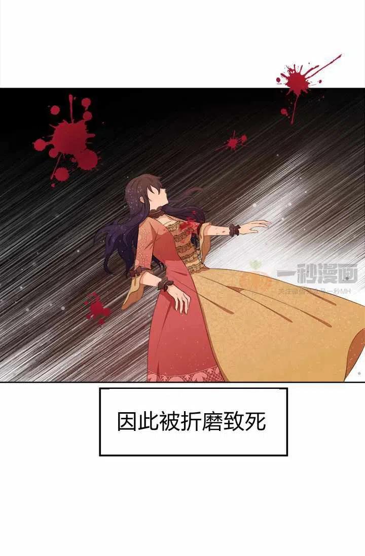 第9话65