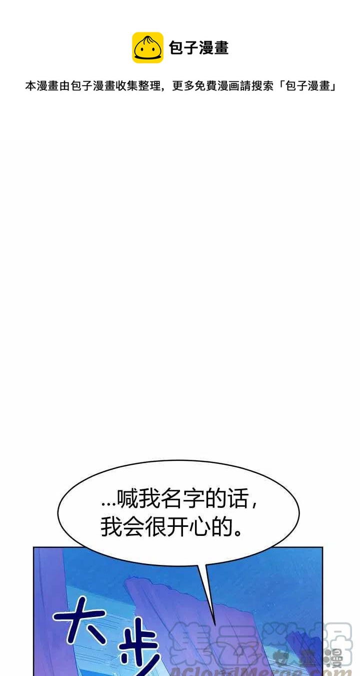 第32话0