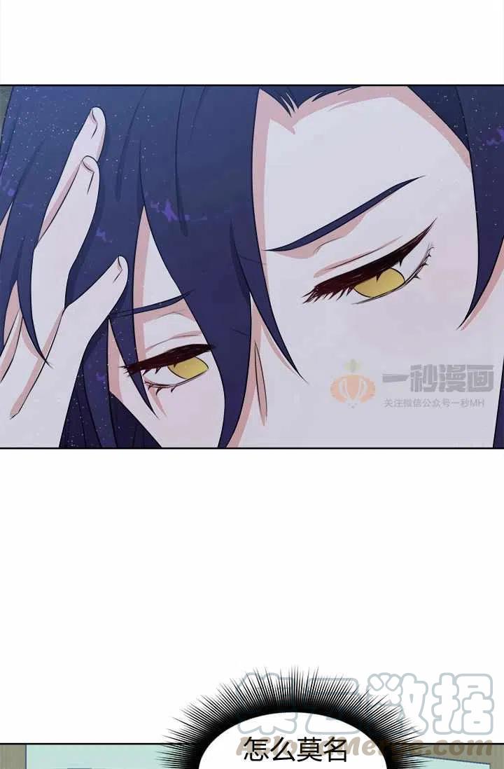 第9话91