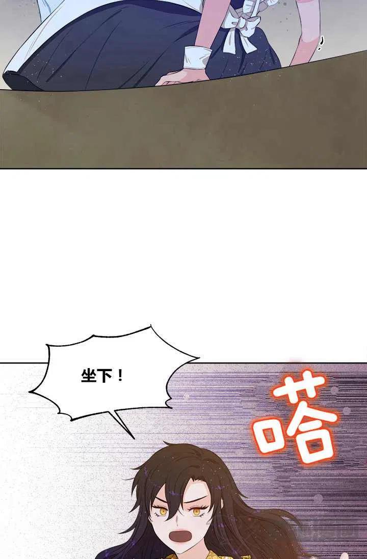 第16话35