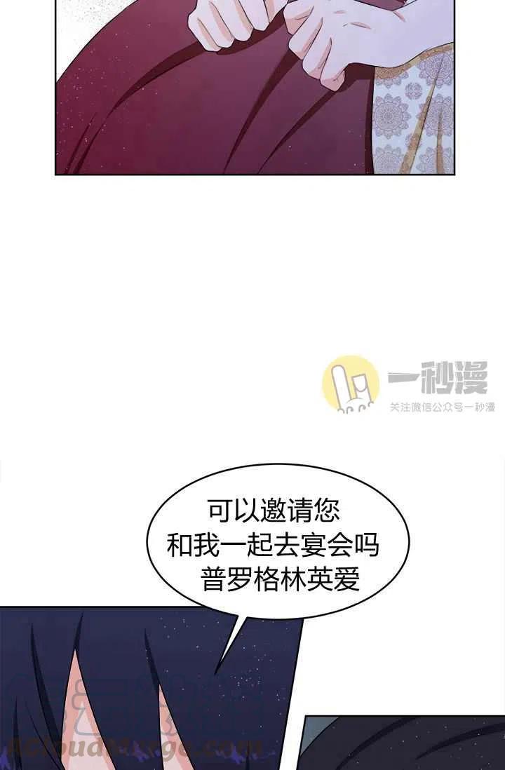 第12话15