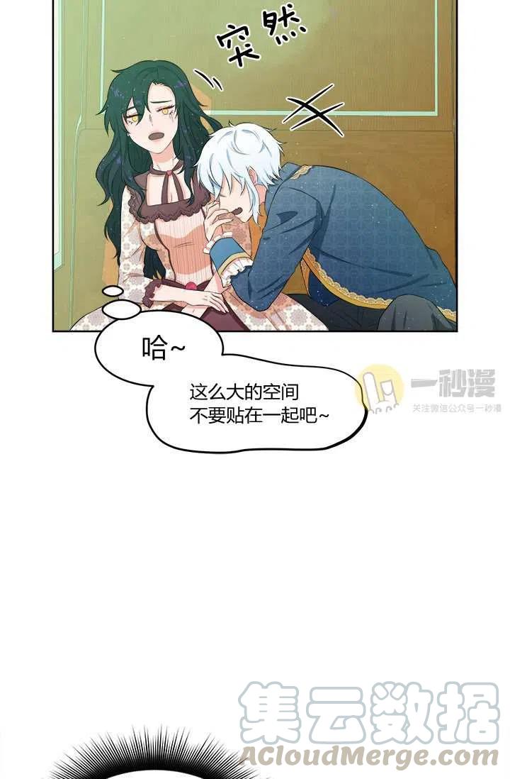 第11话15
