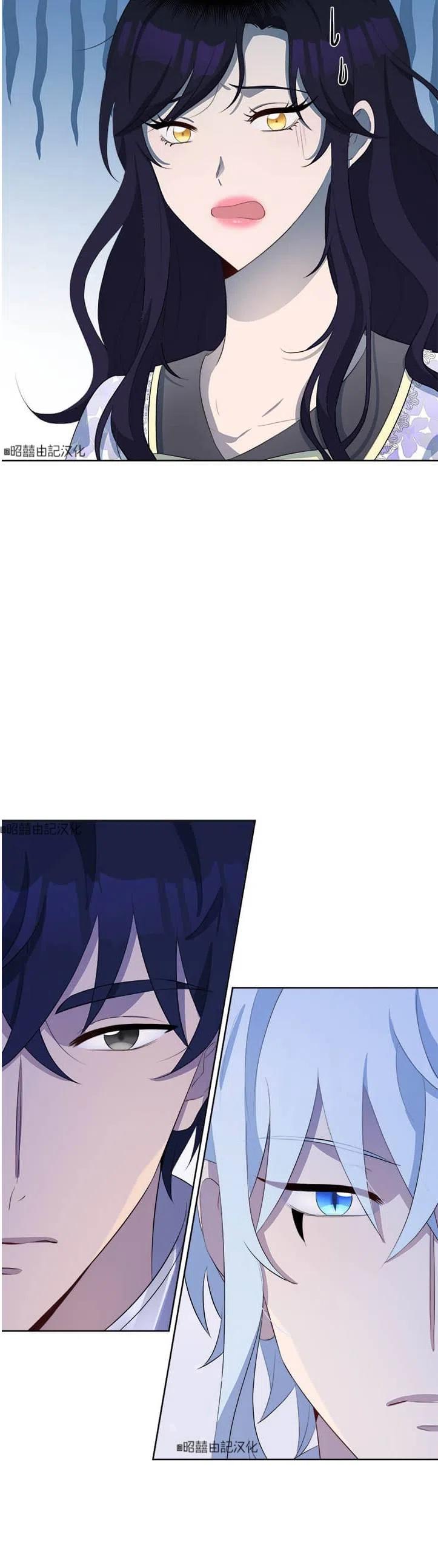 第47话5