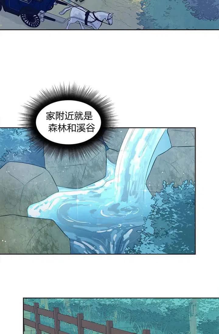 第10话2