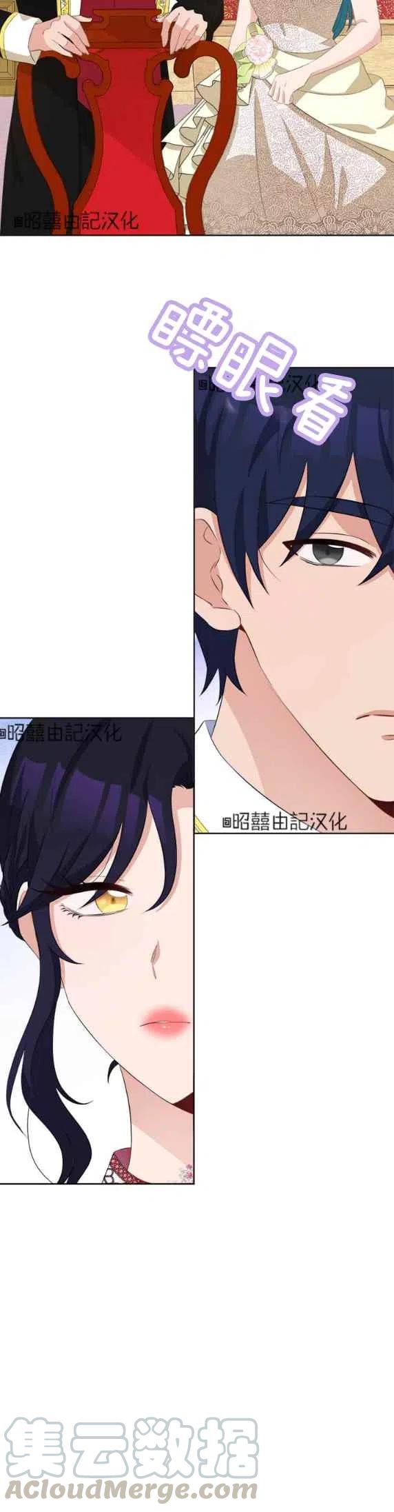 第48话10