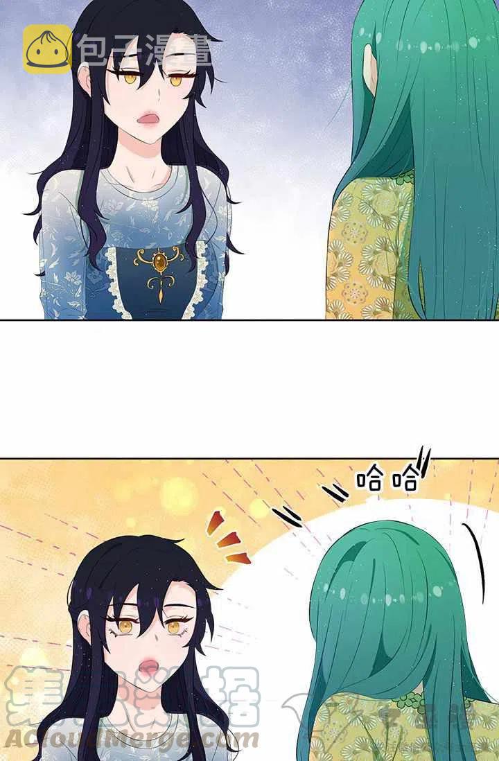 第21话12