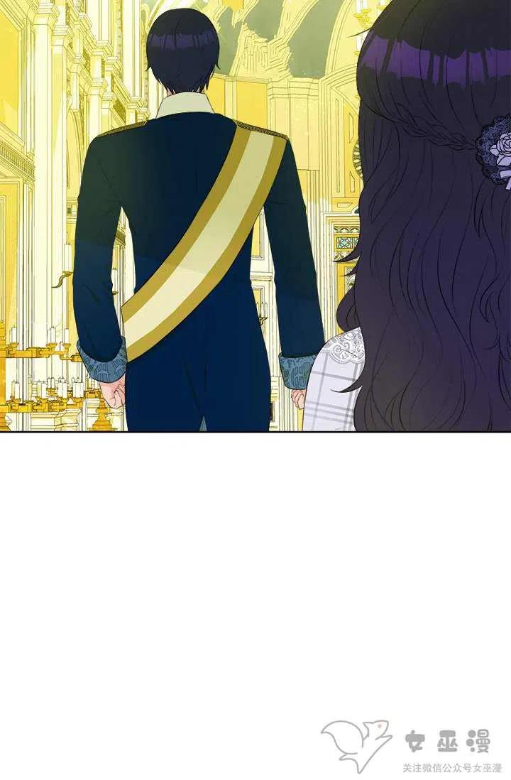 第26话43