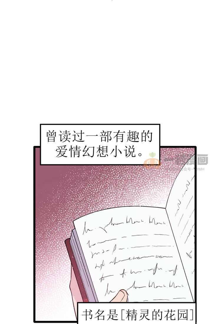 第1话1