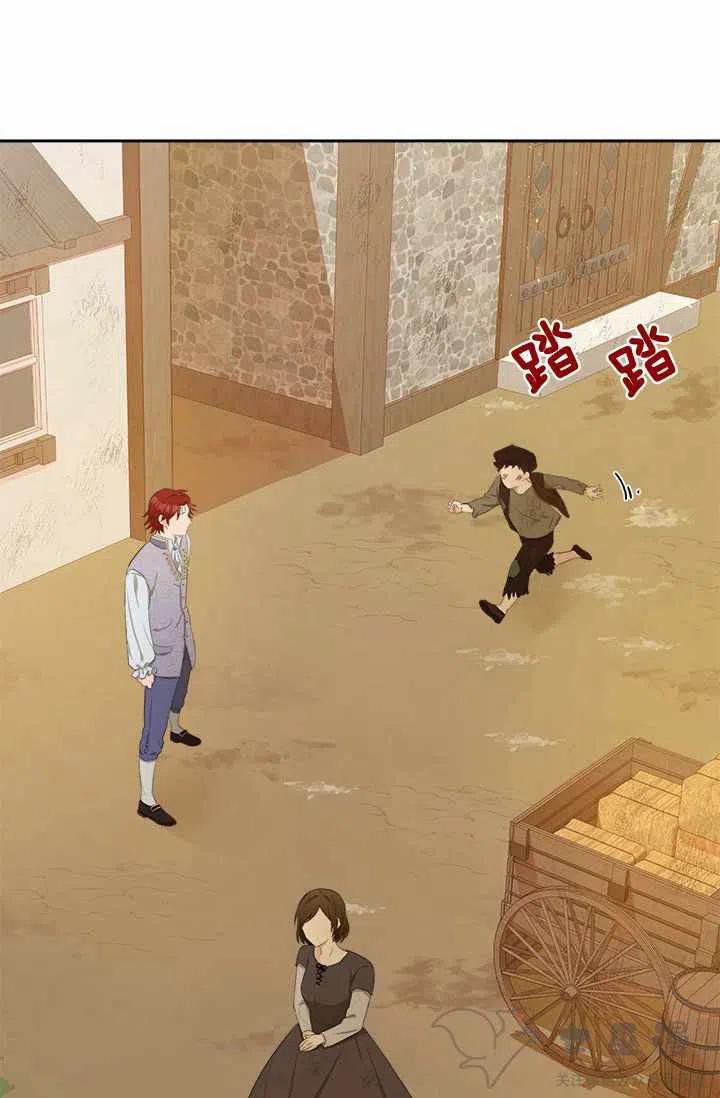 第30话2