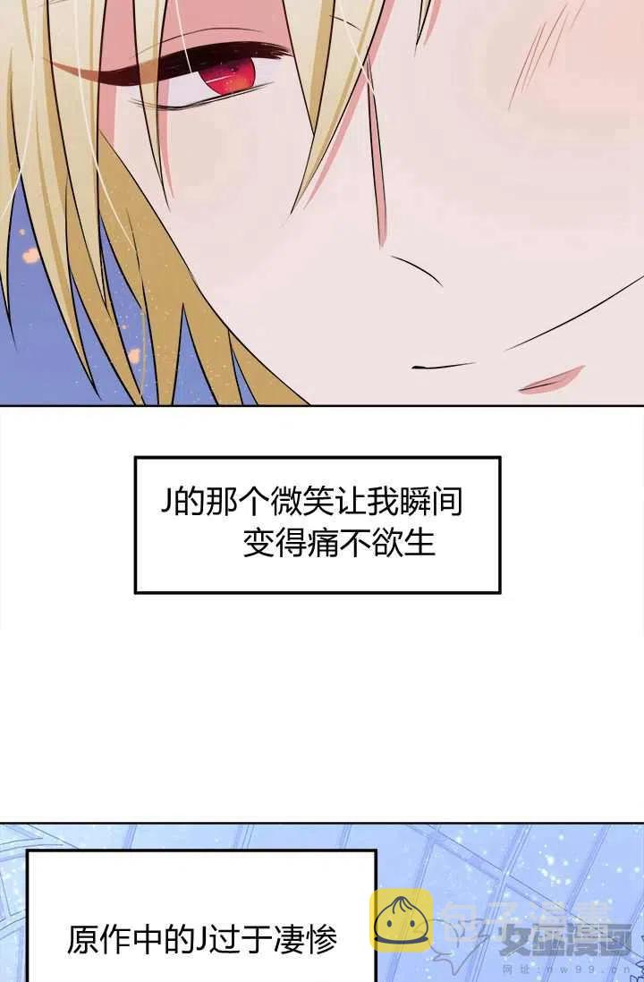 第15话83