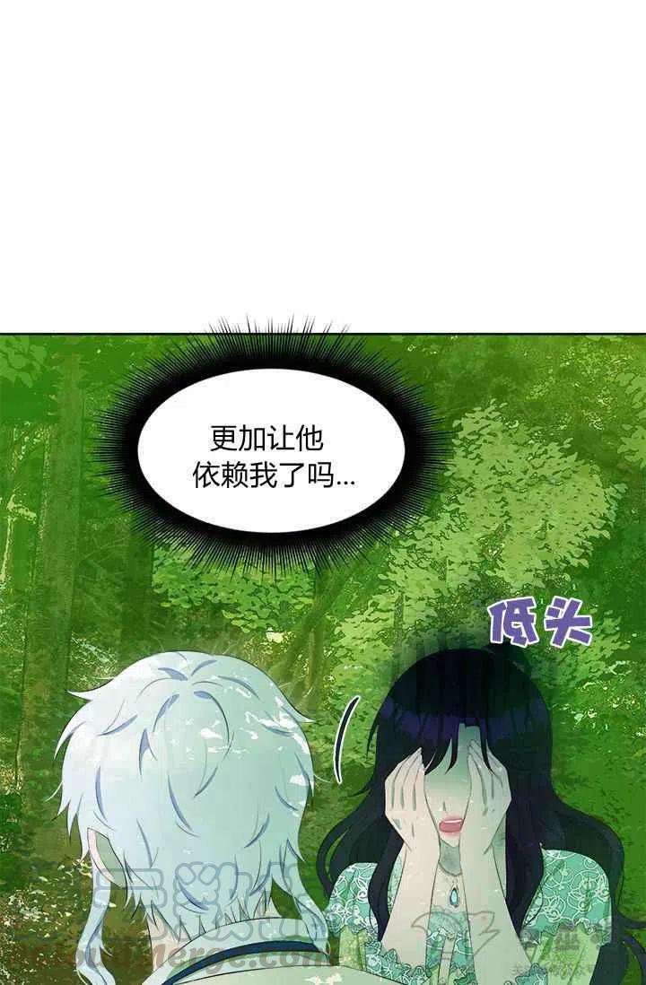 第37话34