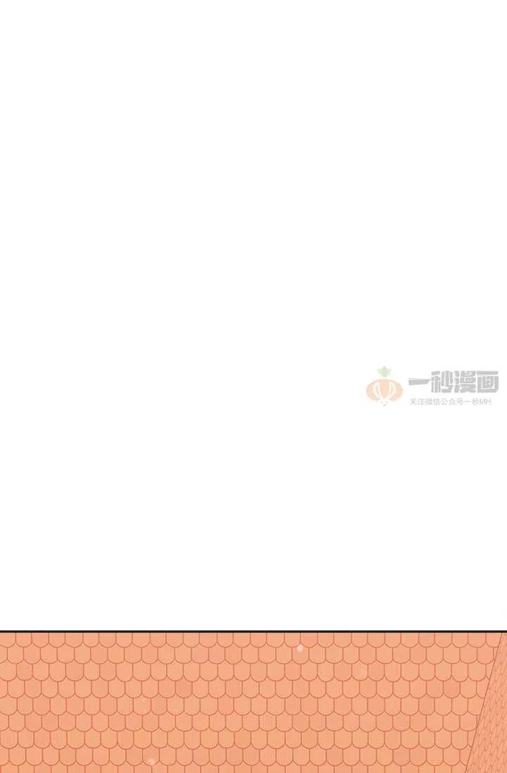第7话11