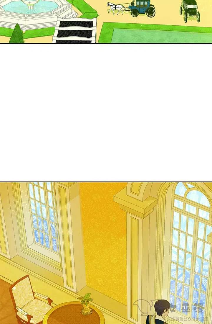 第26话2