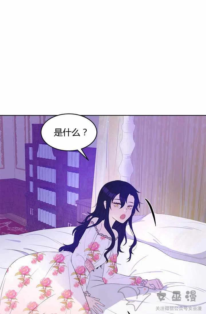 第22话5