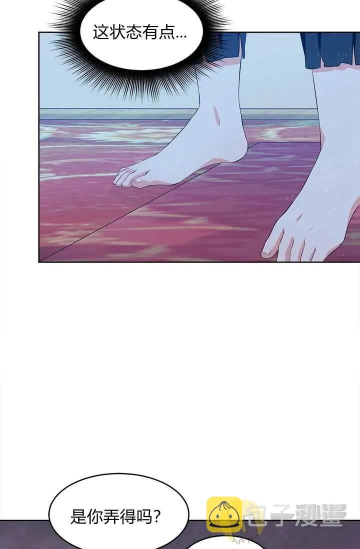 第13话25