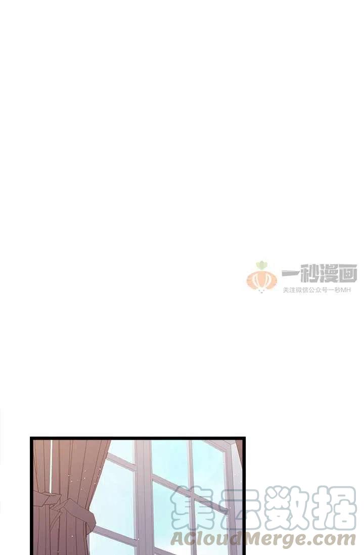 第2话15