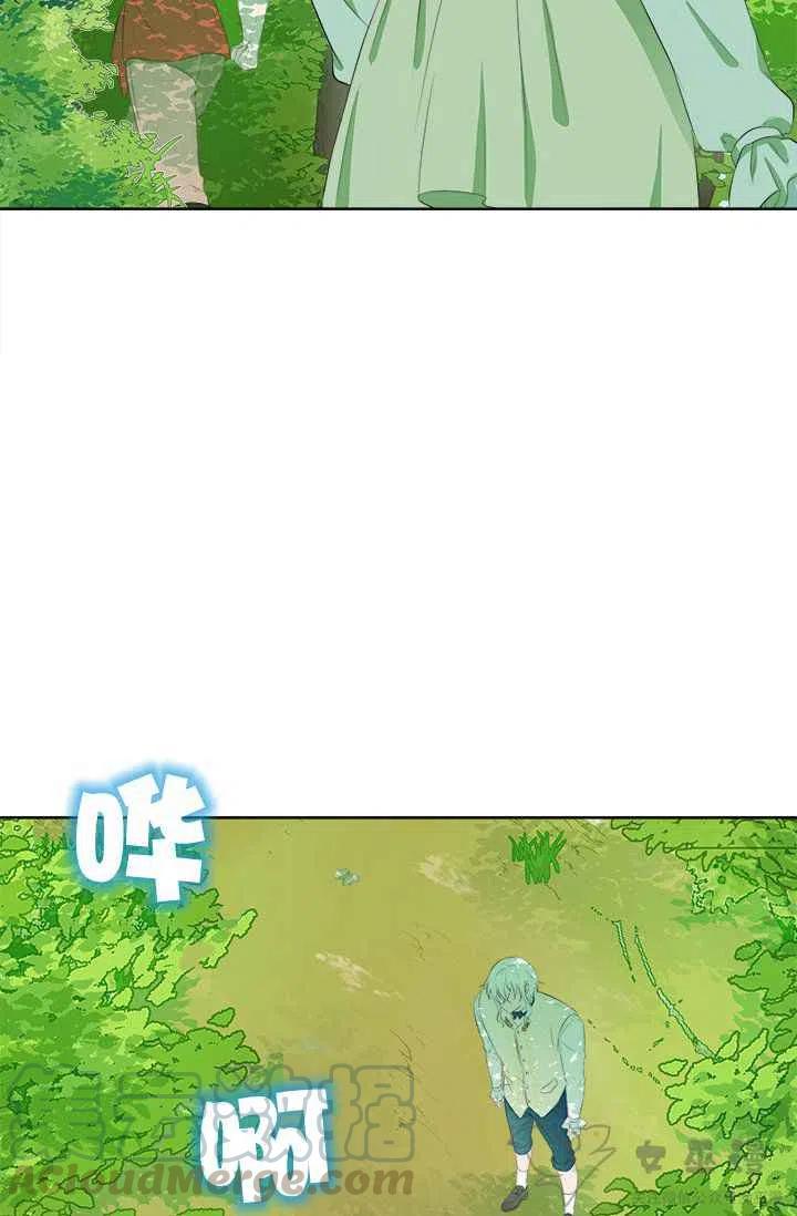 第37话24