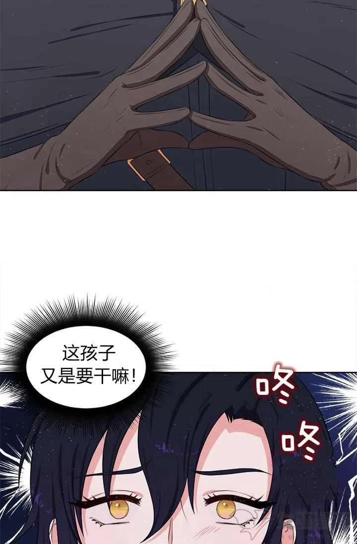 第15话19